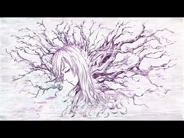「マテリア」 / IA