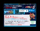 2025-10-28対戦会