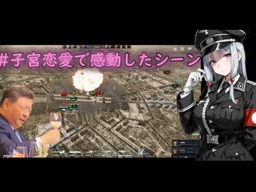 「BA」核で活躍できる？　（＃東北イタコ実況プレイ
