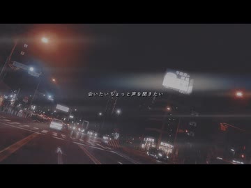 ドロセラ / 星界