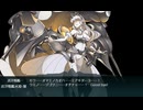 艦これ25秋 前段 E3-3 ラストダンス