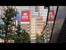 One day in Akihabara Tokyo Japan □□ Oct. 2025 日本　東京　ある日の秋葉原歩行者天国にて
