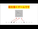 「みらみかるりらんちゃん」　baggio枠2024/12/23