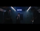 AVOID - Sour Apple [Official Music Video]