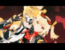 【ゼンゼロMMD】ロキ【バーニス＆プルクラ】