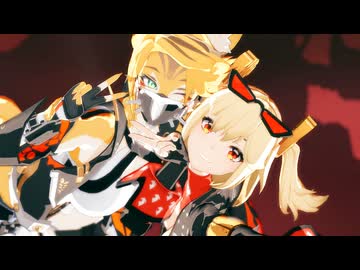 【ゼンゼロMMD】ロキ【バーニス＆プルクラ】