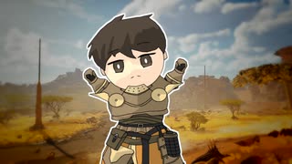 【MHWilds】サポートハンターのカイでLonely♪Lonely♪