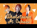 Whatetsuya it oukaes