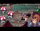 2025/11/15　Eカセ民のぶらり旅
