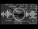 七原くん2025年11月15日 掴め！ゴールドラッシュ！その名はロケットナウ２⑪