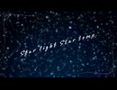 【宇宙楽曲投稿祭2025】Star light Star temp.／feat. 星詠ゆめ
