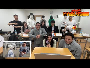ホモと見るぷゆたん星人どもの黒歴史【共感性羞恥】