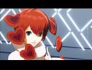 【MMDペルソナ】絶頂讃歌【ソフィア】