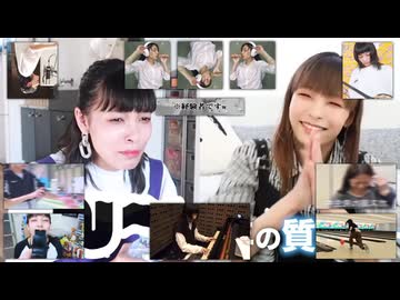 PDRさんのダンスに命をかけて
