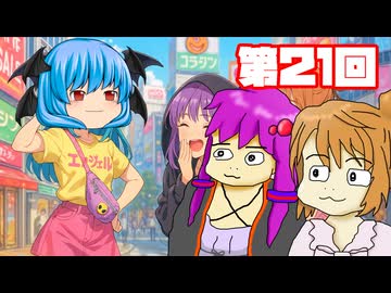 【G1ステイブル２】 続・調教師とゆかいな仲間たち 第２１回【予想もあるよ】