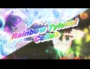 [合作] Rainbow Tylenol