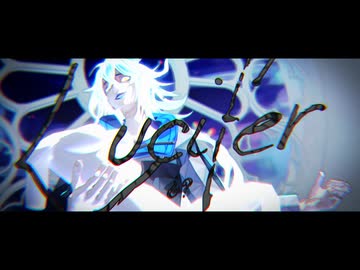 【MMDツイステ】イデア・シュラウドでルシファー【PVキット配布】