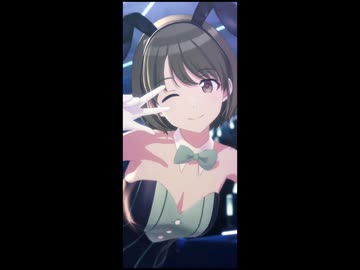 Shiny Runway 2025 A/W バニーガール SHHis ＆ ストレイライト もふM@S MV