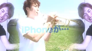 Gays Falling on Masuo's Masuntain