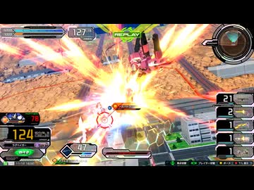 【イニブ】新・フラウロスのこれが私のパナシ道part16【EXVSIB】【フラウロス】