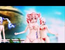 TDA女神達のHORIZON テトさんwithMiku Haku Lily