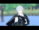 【MMDまほやく】自作アレクでシャルル【モデル配布】