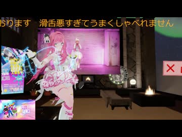 ラピッドホールおどってみました