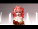 モニタリング (Best Friend Remix) MMD Tda式改変 重音テト 和風着物スタイル【sdPBR480  2025.11.15】