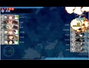 【縛り攻略】2025秋イベE2-3甲ゲージ破壊【艦リミットフェス2】