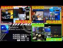 【GITADORA】Bellatrix  ADV-G、ADV-B、ADV-D【プレイ動画】