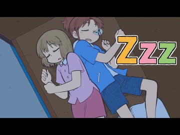 Zzz The Animation
