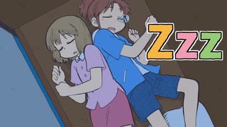 Zzz The Animation