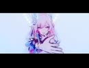 【崩スタMMD】あたしがあいをかたるのなら【黄金裔】