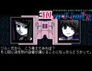 大名言｜VA-11 HALL-A ヴァルハラ 実況 part30
