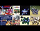 [実況]「ドラゴンクエスト（FC・SFC・GBC・NS）」悪魔の騎士戦見比べ（スマホ撮影）