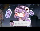 【実況】カードの中で踊る運命　嘲笑するクソガキアリス◆トリッカル◆part1