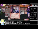 MTGアリーナ　ブロール「のばらの義士、フリオニール」