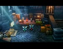 HD-2D版ドラゴンクエスト1&2 Dragon Quest 1&2 HD-2D Remake プレイ動画 37