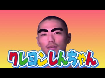 オラはにぐんもの