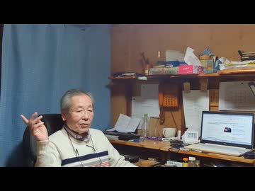 クレーマーに屈するって理解不能 蹴散らせんのか - ニコニ･コモンズ