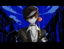 【ショタが歌ってみた】Dec./Kanaria様 -covered-朱音