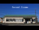 【Second Heaven】Second Iizume【飯詰駅】
