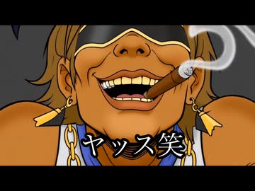 AIに頼んで動かしたタクヤさんに激エロ生き人形を祓ってもらった:Grok