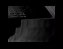 Rede Globo São Paulo saindo do ar em 04/11/1993