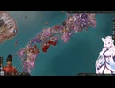 【Crusader Kings3】東北家 Part2