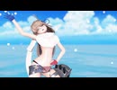 【MMD艦これ】ワフーちゃんも A - RAINBOW