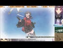 【自分用】2025秋イベＥ2ラスト【艦これ】