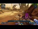 気ままにボダラン4_066【Borderlands4】