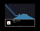 【実況】『HOME TOWN WORK』 Part9