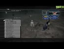 FF13-2-241
